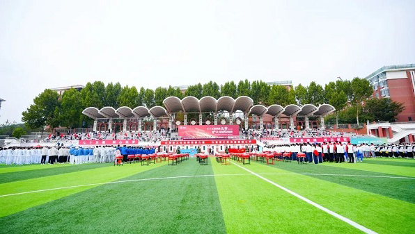 燃動(dòng)華東！中國(guó)五礦華東地區(qū)第一屆職工運(yùn)動(dòng)會(huì)“競(jìng)”彩紛呈